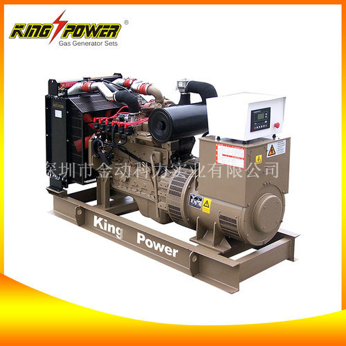 【廣東天燃氣發(fā)電機】天然氣發(fā)電就是好！